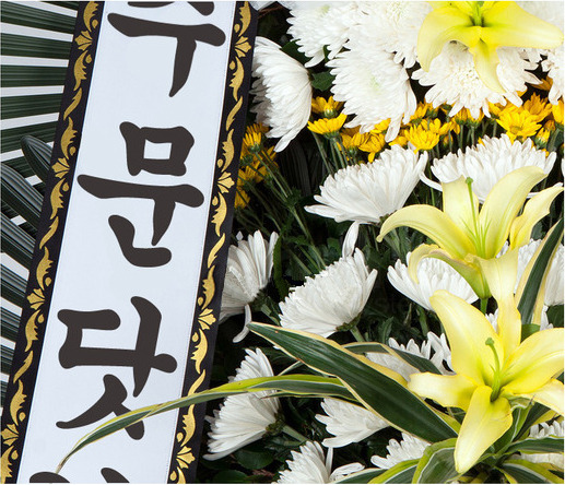 wg1003_02 상세이미지