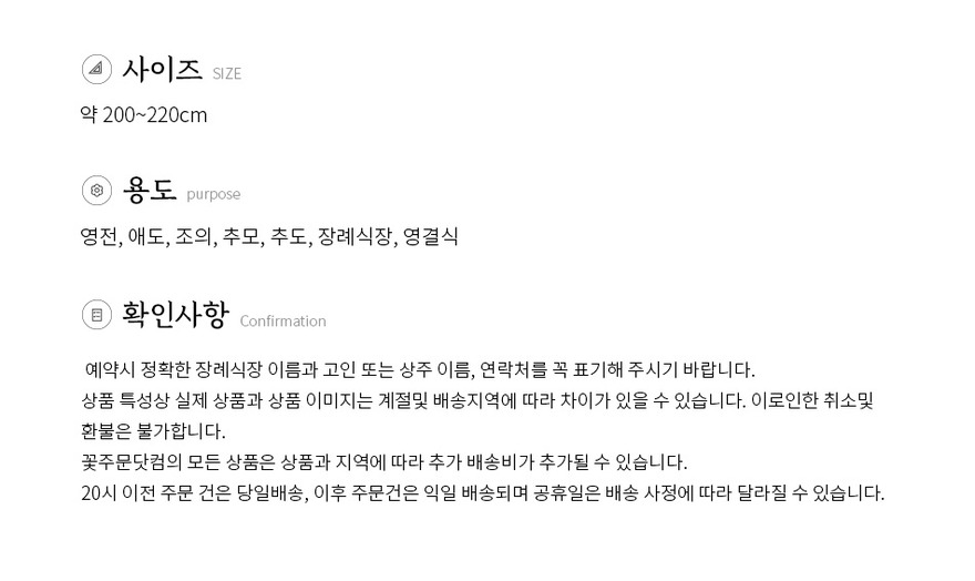 wg1003_10 상세이미지
