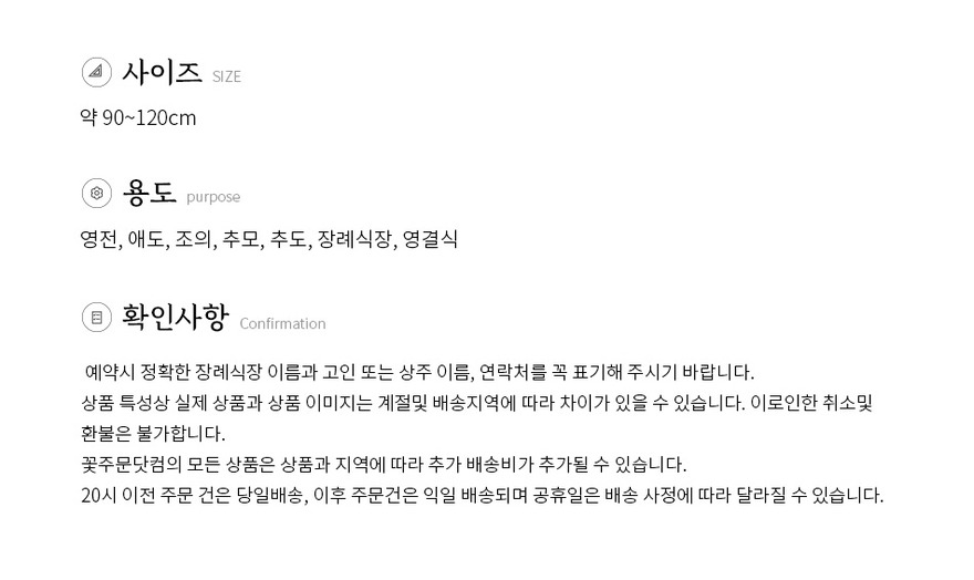 상세이미지