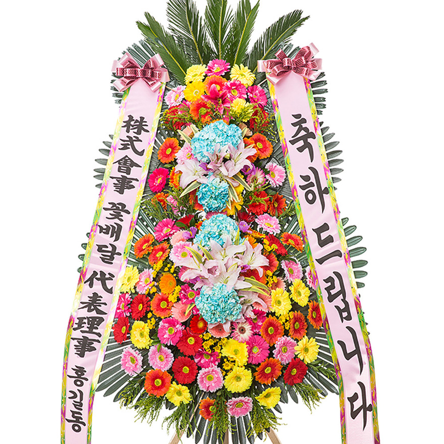 wg1025_01-1 상세이미지