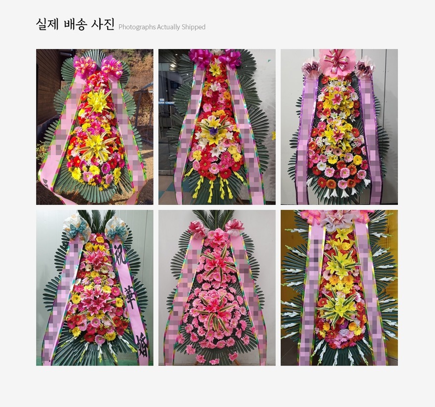 상세이미지