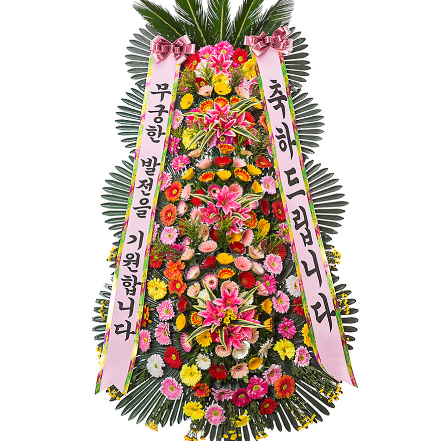 wg1027_01-1 상세이미지