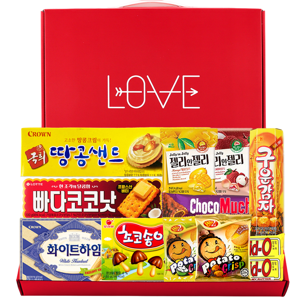 LOVE Box