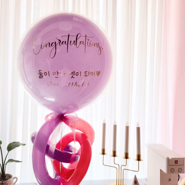 ThirdNine Lollipop