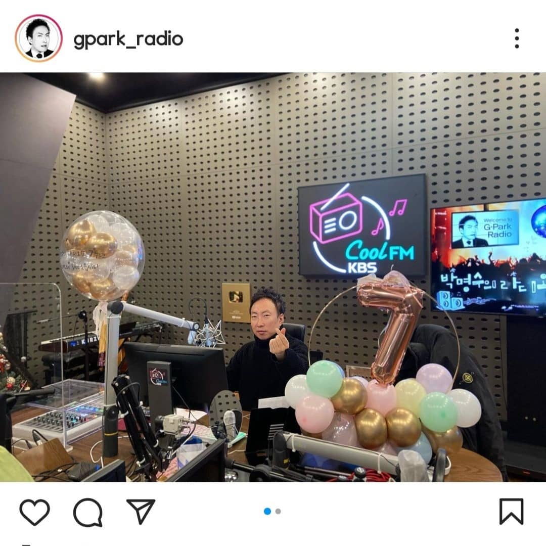 히히 감사합니다 '박명수의 라디오쇼' 오래오래 해주세요 ㆍㆍㆍ@gpark_radio #센스#만점#감사합니다#kbs# #커스텀풍선#레터링풍선#김포풍선#써드나인# (1)