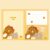 gomu gomu Buddy Letter (yellow)