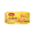 Roma Sandwichi Crackers Lemon