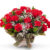 Carnation basket