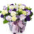 Lycian purple mixed basket
